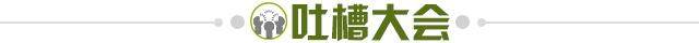 九游官网下载-【夜读】丹麦晋级四强，埃神赛后亲自电贺